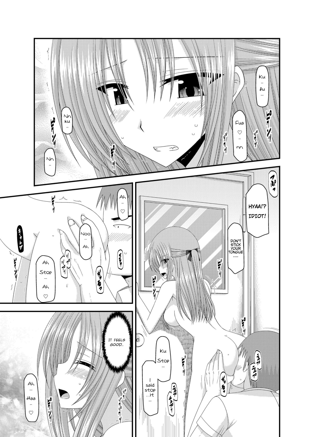 Hentai Manga Comic-Girl Exposure Game-Chapter 3-5